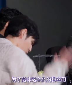 不能笑的孤独粉丝见面会